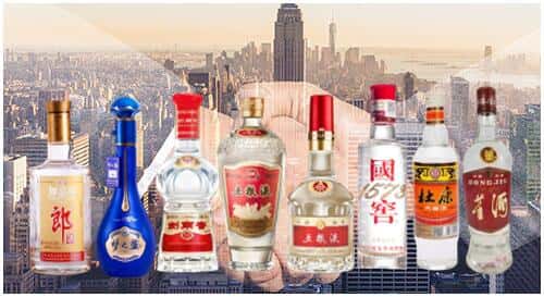 南通市海安回收名酒